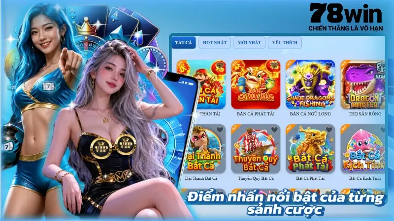 Mỗi sảnh chơi đều mang một sức hút cùng tỷ lệ trả thưởng riêng biệt