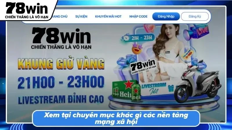 Chất lượng đường truyền tối ưu, hạn chế tối đa giật lag khó chịu