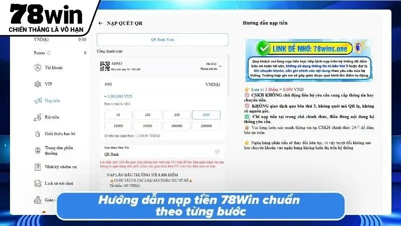 Lấy thông tin tài khoản đích mới nhất trước khi xác nhận chuyển