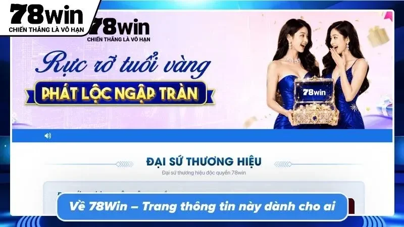 Thông tin về chuyên trang cá cược 78WIN